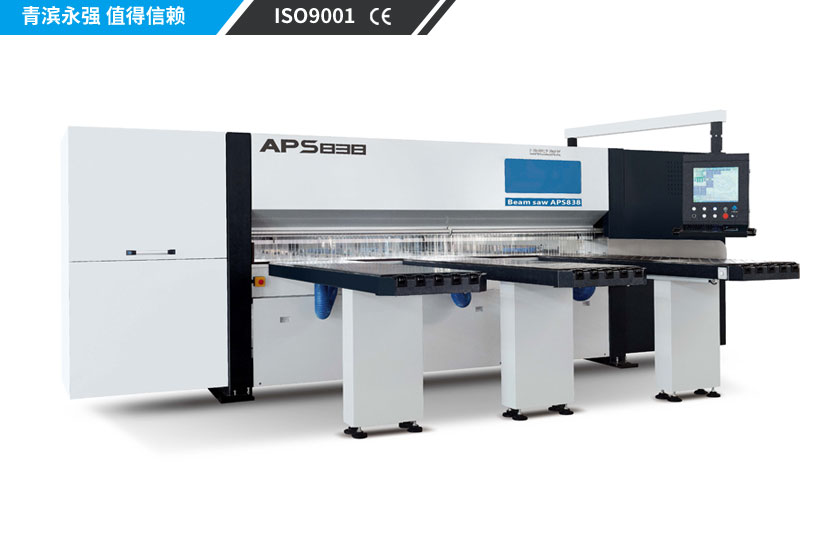 APS838 Automatic Panel Saw